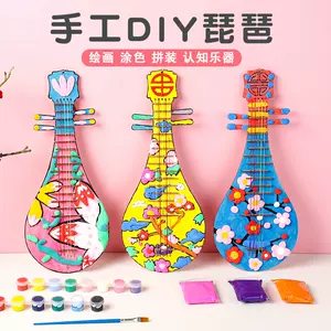 琵琶品- Top 500件琵琶品- 2023年10月更新- Taobao