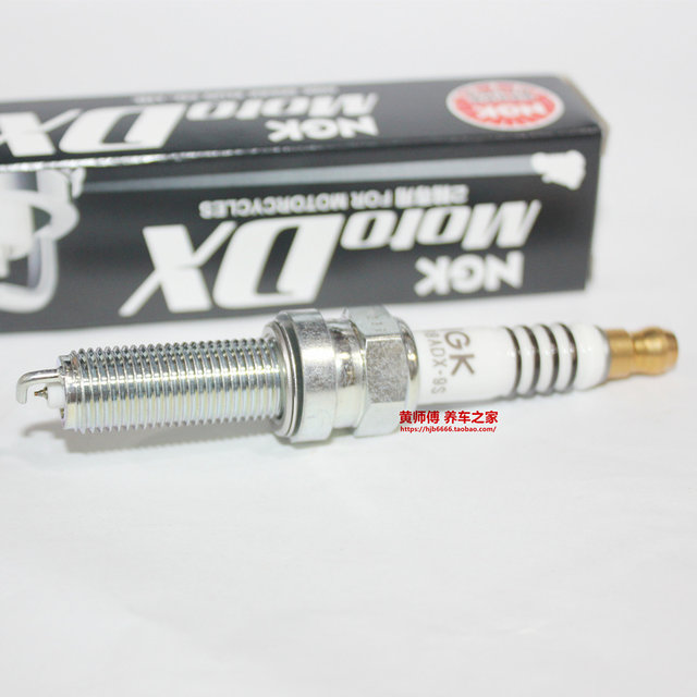 NGK DX ruthenium alloy spark plug is suitable for KTM790 DUKE Duke 790 ...