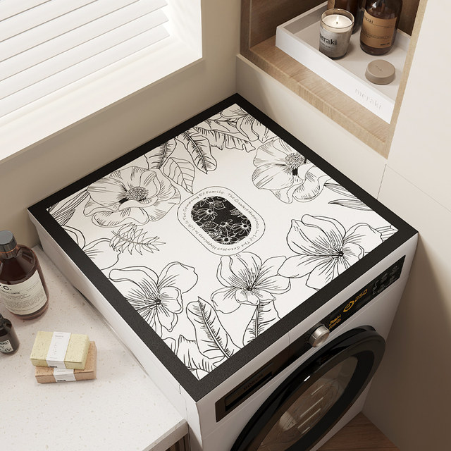 Drum washing machine cover mat, countertop protection mat, French sunscreen, waterproof and dustproof cover, refrigerator cover, bedside table mat