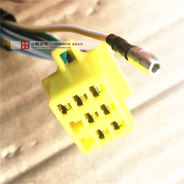 Applicable old Suzuki Diamond Leopard HJ125K speaker switch GN125 boot switch to the left and right hands to put the switch assembly