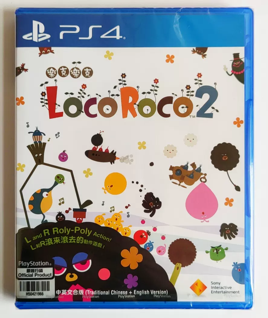 乐克乐克 新人首单立减十元 2021年12月 淘宝海外