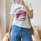 COCO plus size women's summer new letter printed round neck T-shirt fat girl covers the flesh and looks slim, versatile short-sleeved trend
