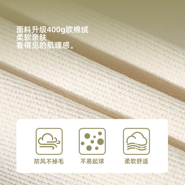 Japanese fake two-piece jacket men autumn teen loose hooded jacket large size boy baseball uniform men