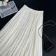 Fashion 25 early spring new heavy-form thin pleated yarn skirt double-layer pleated large skirt for women slim and fashionable commuting
