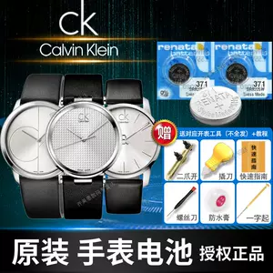 Calvin shop klein k3m214