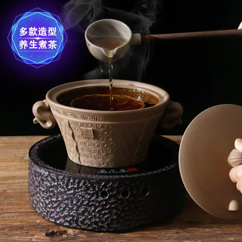 限 定 販 売 台湾茶器 食器 Soyahellas Gr
