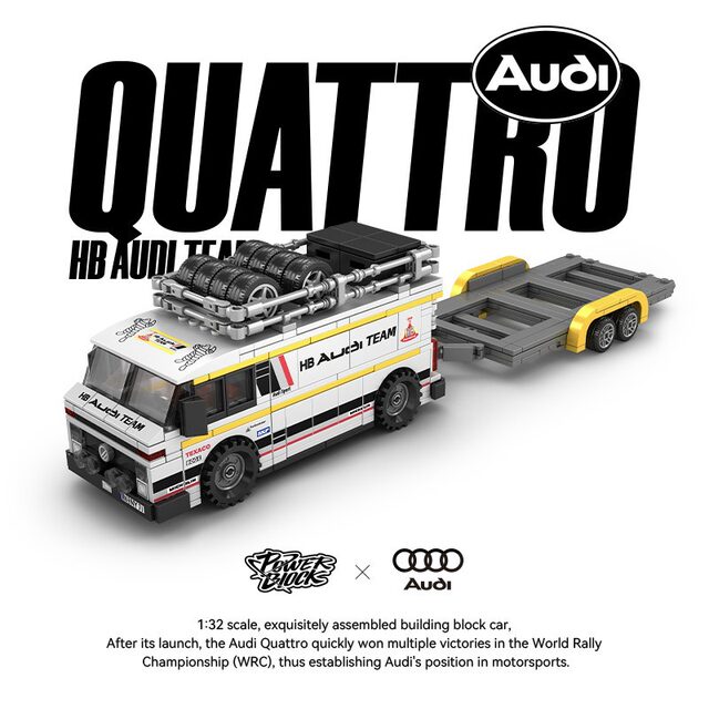 Pinbo PB8812 Audi WRC Trunk Team Domestic High Brick Building Blocks MOC Eight-Grid Car Assembly Toy Model