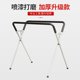 Changhong car bumper spray paint bracket, sheet metal spray paint rack, multi-functional spray paint display rack, auto repair tools