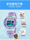Children's toy watch Boys and girls 3-12 years old students luminous waterproof children's alarm clock multifunctional sports watch