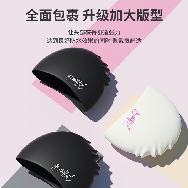 Huili swimming cap for women 2025 new model plush comfortable silicone waterproof head without tip professional adult ear protection swimming cap for men