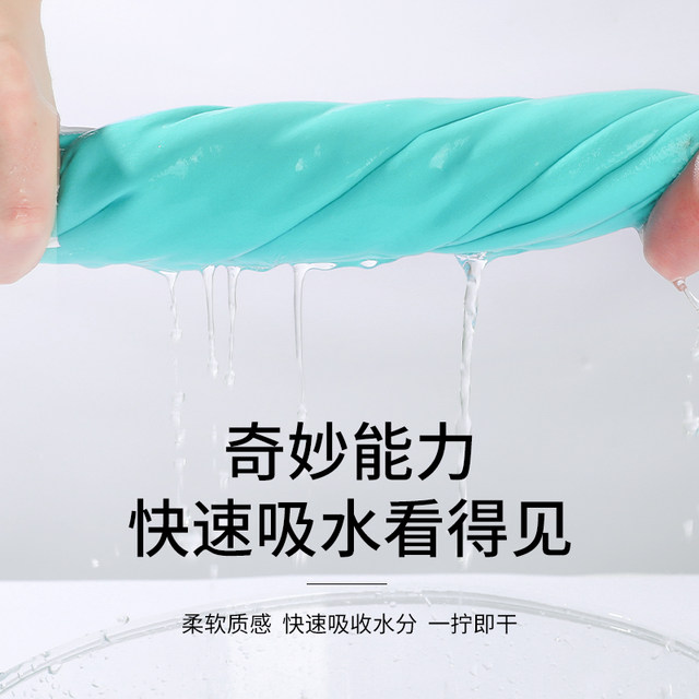 Quick-drying swimming towel sports towel for women absorbent children beach towel for men warm sports fitness big towel for wrapping