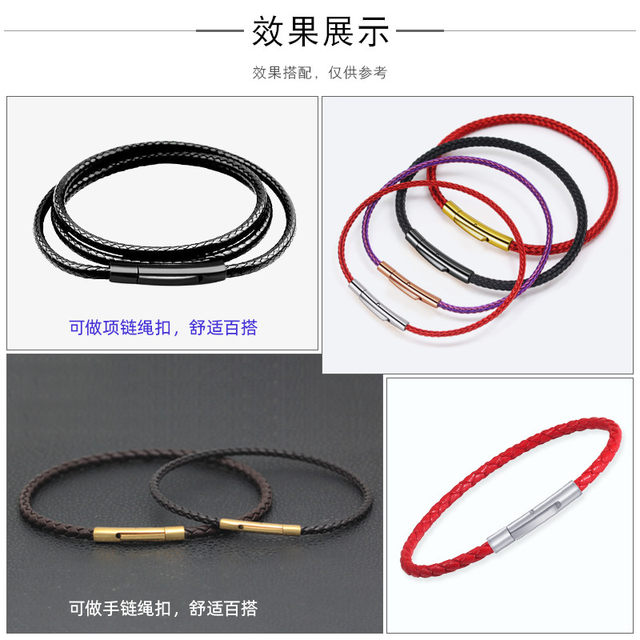 Stainless steel snap button braided steel wire hand rope button handmade diy connection buckle interface accessories leather rope closing buckle head