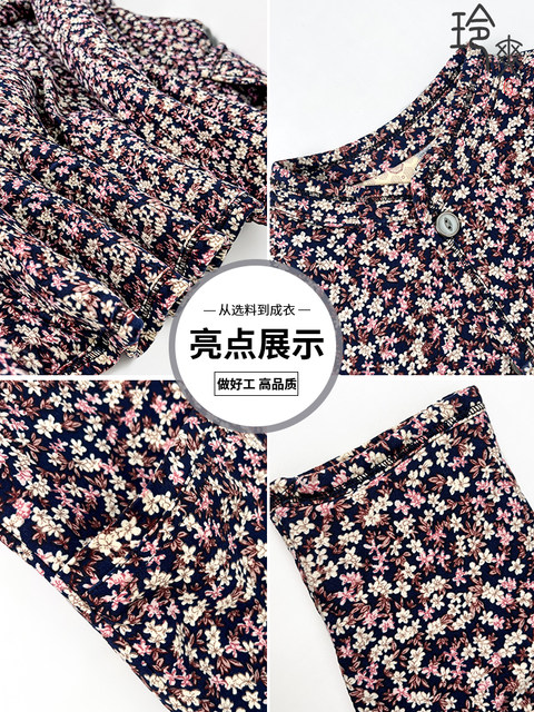 Alpaca wool cotton-padded jacket, women's inner layer, thickened Inner Mongolia wool cotton-padded coat, winter cold-proof and warm jacket for middle-aged and elderly people