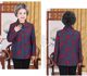 Middle-aged and elderly women's new spring clothes 60-70-80 years old grandma double-layer tops old people's clothes female mothers spring and autumn coats