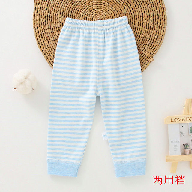 Baby autumn pants pure cotton spring new babies open crotch pants autumn and winter single -piece pajamas pants pants pants and children leggings
