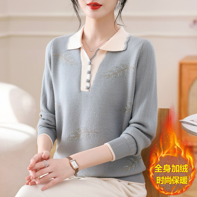 Western style mom cashmere sweater autumn and winter tops plus fat plus size middle-aged and elderly loose lapel all-in-one velvet bottoming shirt for women