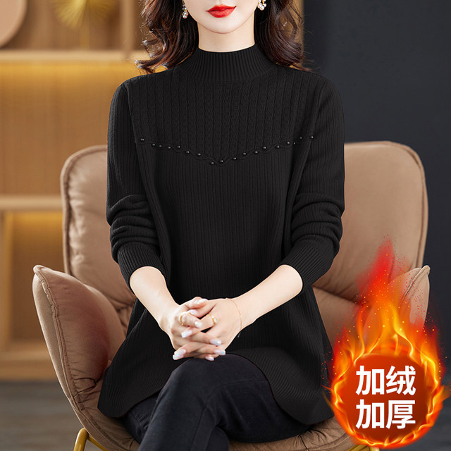 Add fertilizer and increase women's middle -aged and elderly mothers plus velvet thickened sweater winter clothing loose and covered belly all -piece velvet bottoming shirt