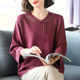 
Mom Spring and Autumn New Chinese Ice Silk Top Fashionable Noble T-shirt Middle-aged and Elderly Extra Large Size Women's Loose Knitted Sweater