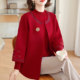 Fashionable middle-aged mother's autumn and winter sweater cardigan two-piece top plus size plus size women's fashion loose jacket