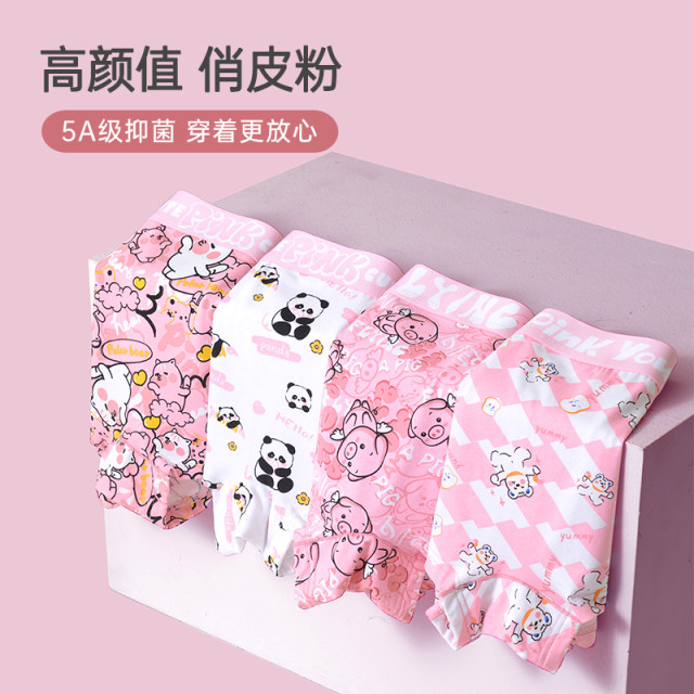 Zhang Qingnian's pink cartoon pure cotton l e neutral four-corner flat corner neutral women's underwear antibacterial breathable shorts