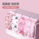 Zhang Qingnian's pink cartoon pure cotton l e neutral four-corner flat corner neutral women's underwear antibacterial breathable shorts