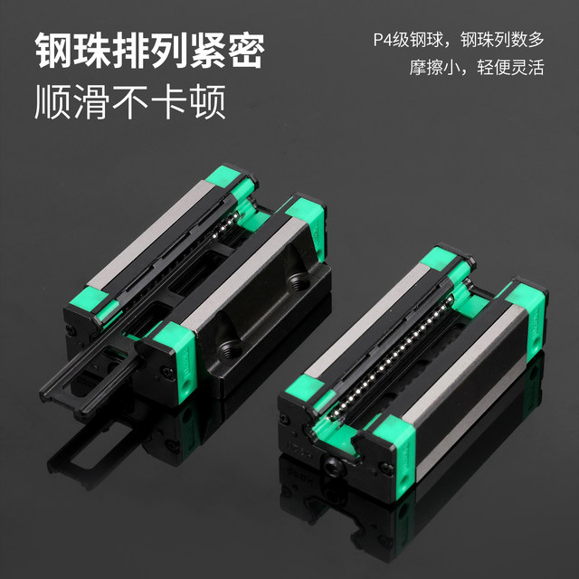 Factory direct sales domestic linear guide slider slide rail linear rail HGH/HGW/15 20 25 30 35 45
