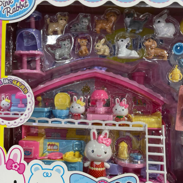 Yiyan Pink Rabbit Cute Pet Life Pavilion Set Pet Care Feeding Girl ...