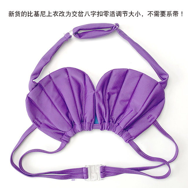 Children's mermaid swimwear outfit girls princess mermaid tail swimwear girls beach split bikini