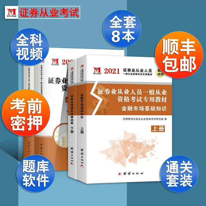 机构投资了哪些加密资产 对新手投资有哪些参考意义和价值 新手必读 欧易okex官网 欧易okex