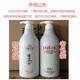 Authentic Hongyao Xiaozhai Rice Water Shampoo Moisturizing Oil Control Anti-shedding Rice Water Wash and Care Set Hair Mask Conditioner