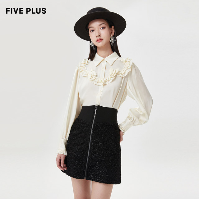 FIVE PLUS fancy tweed skirt women's high waist A-line skirt short skirt zipper temperament women's winter clothes