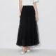 FIVE PLUS skirt women's gauze skirt French high waist A-line skirt super fairy temperament long skirt