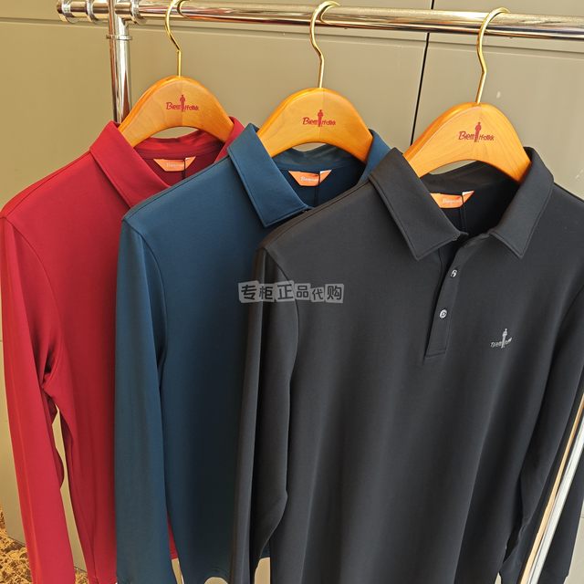 Biyinlefen counter genuine autumn men's long-sleeved T-shirt POLO shirt lapel modal cotton 363241479T