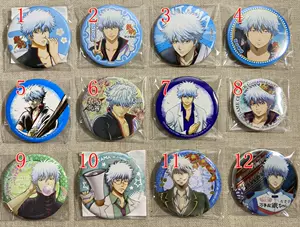 银魂章 新人首单立减十元 22年4月 淘宝海外