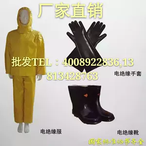 靴子供 新人首单立减十元 22年9月 淘宝海外