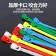 Retractable buckle nylon cable tie removable removable color plastic gardening cable tie reusable buckle