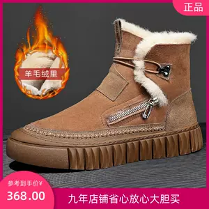 名人烟斗 Top 1000件名人烟斗 22年12月更新 Taobao