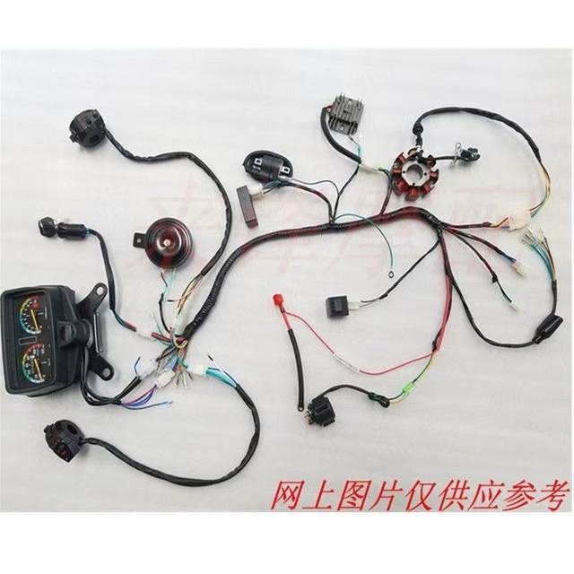 Motorcycle cable CG125 five-speed line ZJ125 Zhujiang 125 large line full vehicle line assembly line accessories
