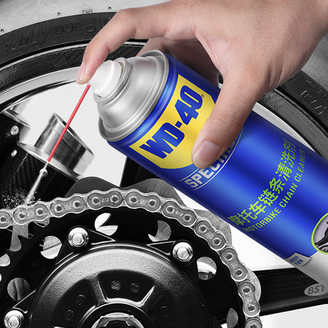 Knights WD40 motorcycle chain oil wax cleaning agent slippery oil seal chain maintenance set anti-rust cleaning agent