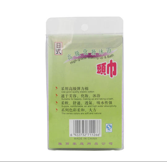 Skin management bag for beauty salon, headscarf, headband, Velcro, face wash, makeup, hairband, soft absorbent towel