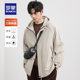 Romon men's outdoor casual assault jacket clothes 2025 autumn new short hooded jacket