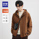 Romon men's outdoor casual assault jacket clothes 2025 autumn new short hooded jacket