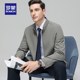 Romon Men's Business Casual Short Stand Collar Jacket 2025 Autumn Outdoor Fashion Versatile Professional Workwear Jacket