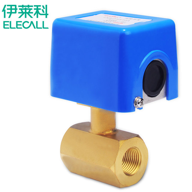 Target Flow Controller Ilaike water flow switch two-way target flow controller switch LKB-01D ...