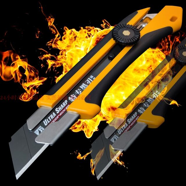 Woodpecker 752 Extra Large Utility Knife Thickened Steel Sheath Heavy ...