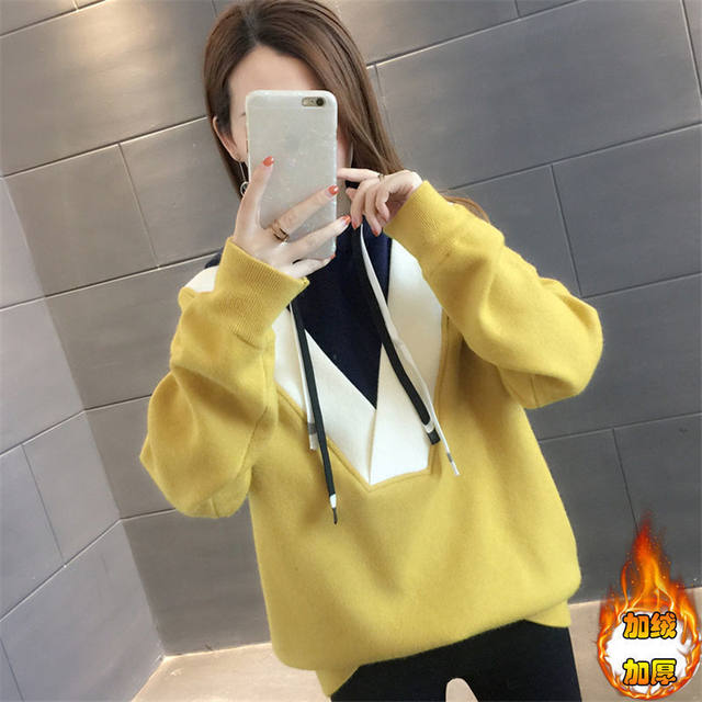 Clearance clearance counter withdraws extra large size fat mm300Jin [Jin equals 0.5kg] loose slimming fake two-piece plus velvet long-sleeved sweatshirt for women