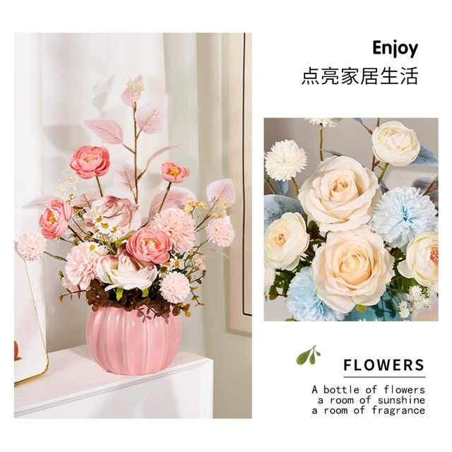 Simulated flowers rose bouquet chrysanthemum ornaments home dried flowers living room fake flowers high-end flower arrangement floral table flowers