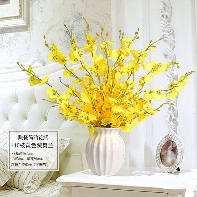 Simulated flower jasmine set Nordic dancing orchids fake flowers silk flowers plastic flowers home vase ornaments decorative dried flowers