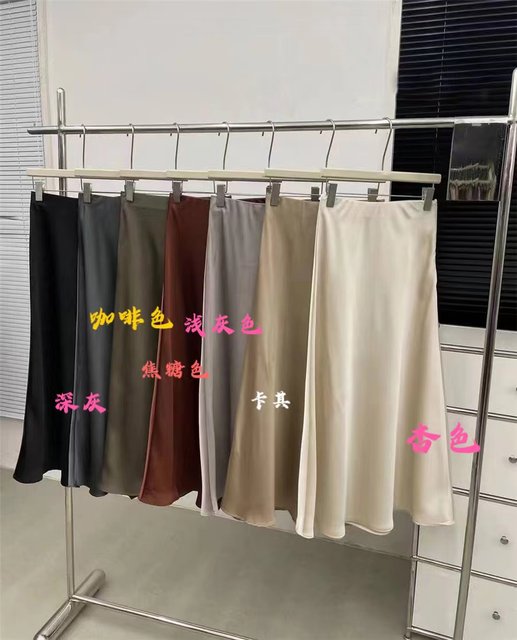 2024 Spring Pure Color Pine waist zipper satin fishtail skirt Box skirt children's middle long skirt fashion European station
