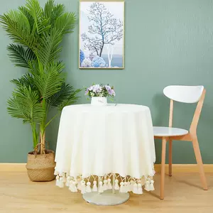 桌布长方形米白 新人首单立减十元 22年3月 淘宝海外